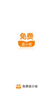 雅博下载app